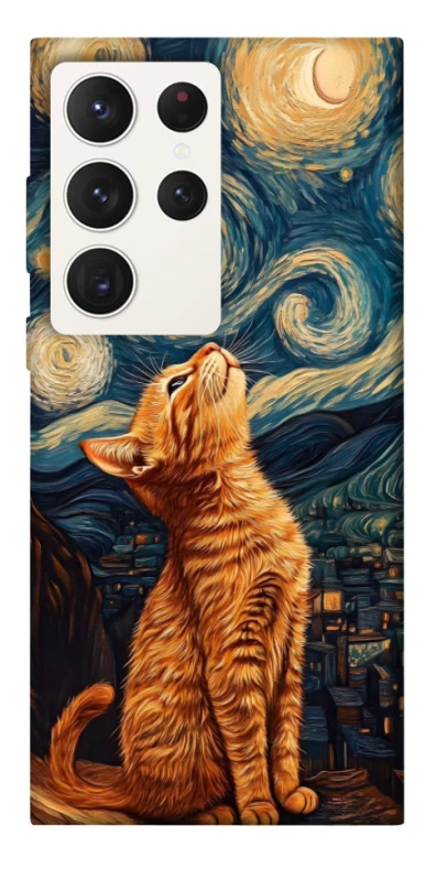 Чохол на Samsung Galaxy S23 Ultra van gogh cat фото 1 з 1
