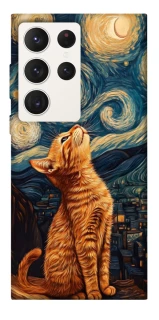 Чохол на Samsung Galaxy S23 Ultra van gogh cat фото 1 з 1
