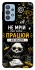 Чехол на Samsung Galaxy M32 Успіх фото 1 из 1