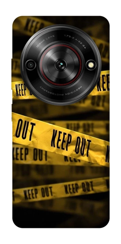 Чохол на ZTE Nubia Focus keep out фото 1 з 1