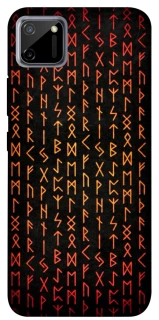 Чохол на Realme C11 Руни фото 1 з 1