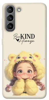 Чехол на Samsung Galaxy S21 Be kind фото 1 из 1