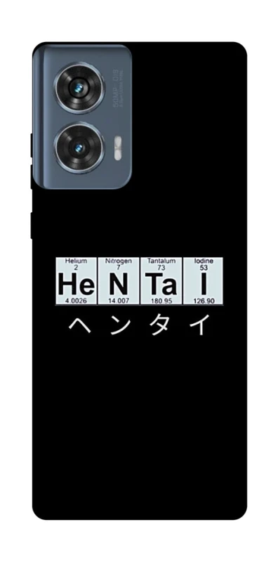 Чехол на Motorola Edge 50 Хентай фото 1 из 1