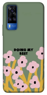 Чехол на Vivo Y51a Doing my best фото 1 из 1