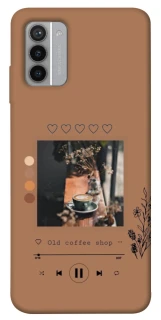 Чохол на Nokia G42 Coffee player фото 1 з 1