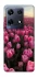 Чехол на Infinix Note 30 Pro Spring Awakening фото 1 из 1