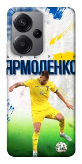 Чехол на Xiaomi Redmi Note 13 Pro+ Ярмоленко №7 фото 1 из 1