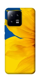 Чехол на Xiaomi 13 Sunflower фото 1 из 1