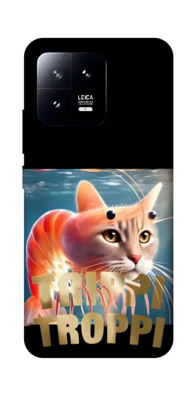 Чехол на Xiaomi 13 Trippi Troppi фото 1 из 1