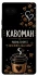 Чехол на Google Pixel 7a Кавоман фото 1 из 1