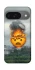 Чохол на Google Pixel 10 Moscow never sleeps ver.2 фото 1 з 1