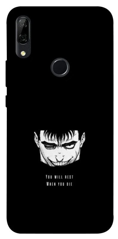 Чохол на Huawei P Smart Z You will rest фото 1 з 1