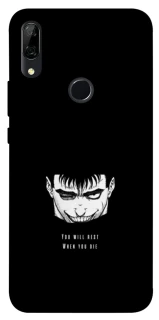 Чохол на Huawei P Smart Z You will rest фото 1 з 1