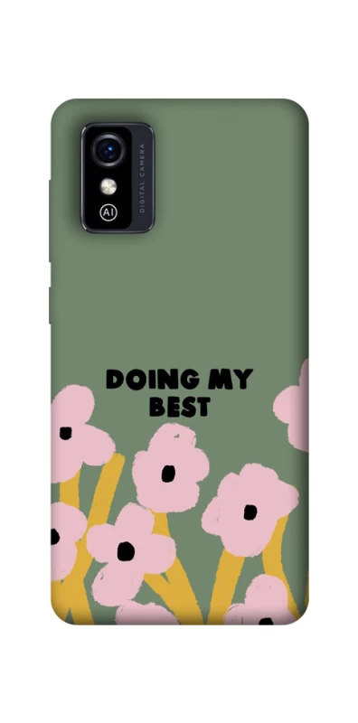 Чехол на ZTE Blade L9 Doing my best фото 1 из 1