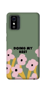 Чехол на ZTE Blade L9 Doing my best фото 1 из 1