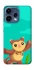 Чехол на Oppo Reno 15 Adopt Me Sugar Glider Mom фото 2 из 2
