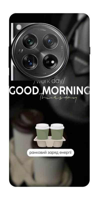 Чехол на OnePlus 12 Thursday coffee фото 1 из 1