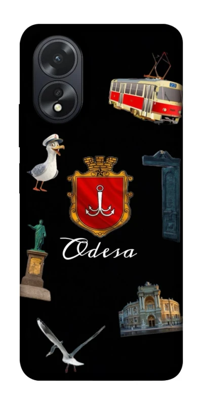 Чохол на Oppo A38 Odesa фото 1 з 1