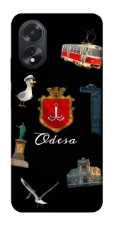 Чехол на Oppo A38 Odesa фото 1 из 1