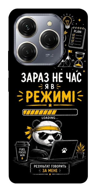 Чехол на TECNO Spark 20 Pro Work Mode фото 1 из 1