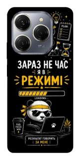 Чохол на TECNO Spark 20 Pro Work Mode фото 1 з 1