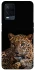 Чехол на Oppo A54 4G Leopard v4 фото 1 из 1