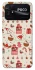 Чохол на Xiaomi Poco C40 Новорічний v14 фото 1 з 1