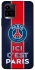 Чехол на Vivo Y21 / Y33s FC PSG v1 фото 1 из 1