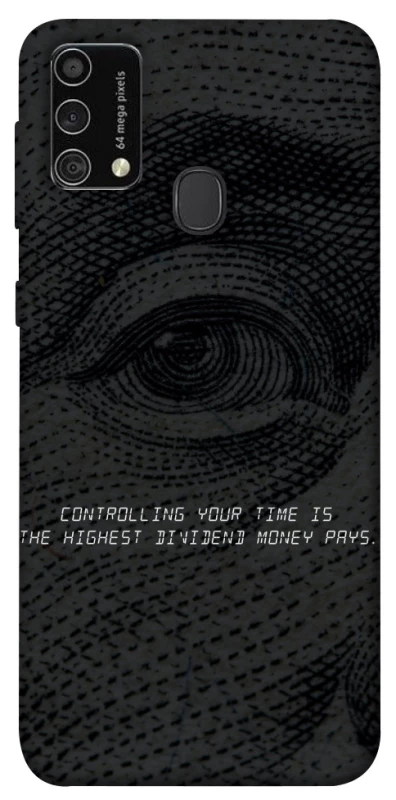 Чохол на Samsung Galaxy M21s Контроль фото 1 з 1