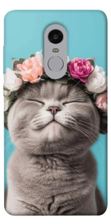 Чехол на Xiaomi Redmi Note 4X / Note 4 (Snapdragon) Mood(1) фото 1 из 1