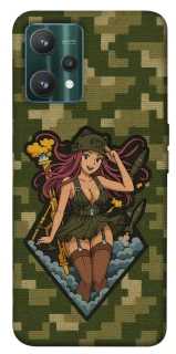 Чохол на Realme 9 Pro Military Waifu фото 1 з 1