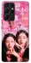 Чохол на Samsung Galaxy S21 Ultra Miyeon - (G)I-DLE фото 1 з 1
