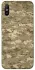 Чехол на Xiaomi Redmi 9A camouflage v4 фото 1 из 1