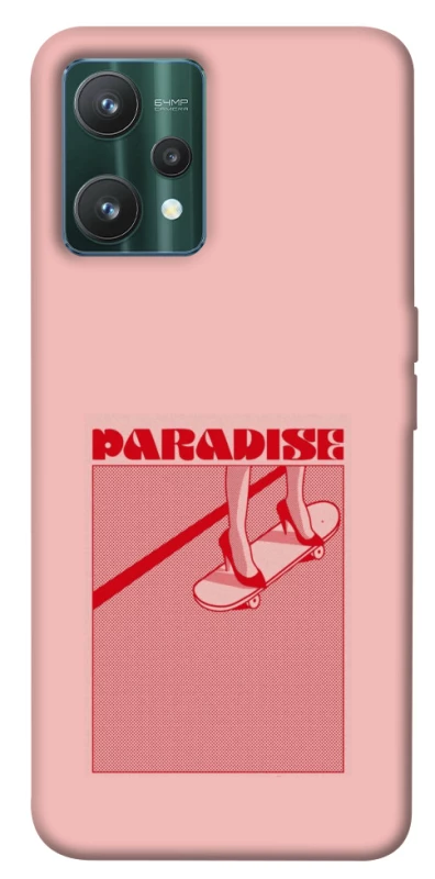 Чехол на Realme 9 Pro Paradise фото 1 из 1