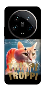 Чохол на Xiaomi 14 Ultra Trippi Troppi фото 1 з 1