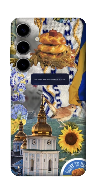 Чохол на Samsung Galaxy S25 FE Ukraine style ver.5 фото 1 з 1