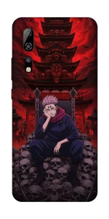 Чехол на ZTE Axon 10 Pro Itadori v3 фото 1 из 1