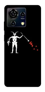 Чохол на ZTE Blade V50 Vita Military фото 1 з 1