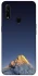 Чехол на Oppo A31 Sky mountains фото 1 из 1