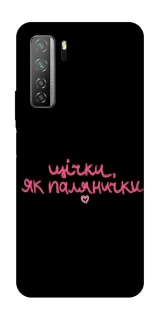 Чехол на Huawei Nova 7 SE Щічки, як палянички фото 1 из 1