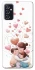 Чехол на Samsung Galaxy M52 Mother's Day ver.1 фото 1 из 1