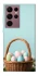 Чохол на Samsung Galaxy S22 Ultra Easter ver.5 фото 1 з 1