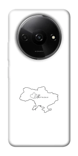 Чехол на Xiaomi Redmi A3 Ukraine map фото 1 из 1