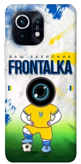 Чохол на Xiaomi Mi 11 Фронталка №99 фото 1 з 1