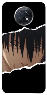 Чехол на Xiaomi Redmi Note 9 5G / Note 9T Toji v6 фото 1 из 1