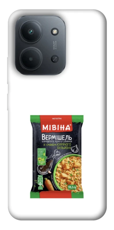 Чохол на Xiaomi Redmi 15C (EU) Мівіна фото 1 з 1