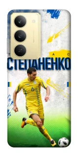 Чехол на Realme 14x Степаненко №6 фото 1 из 1