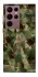 Чохол на Samsung Galaxy S22 Ultra camouflage v2 фото 1 з 1