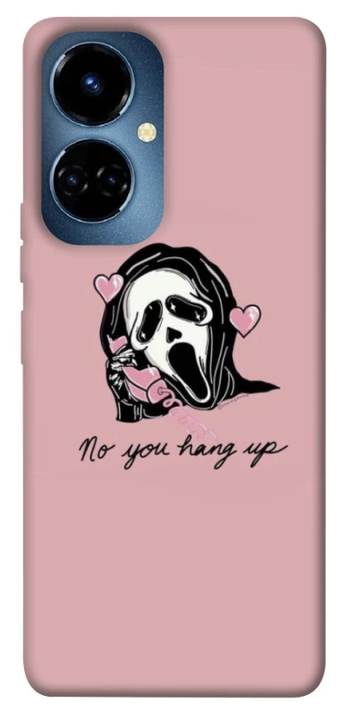 Чохол на TECNO Camon 19 Pro You hang up фото 1 з 1