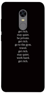 Чохол на Xiaomi Redmi 5 Plus / Redmi Note 5 (Single Camera) Your Motavation фото 1 з 1